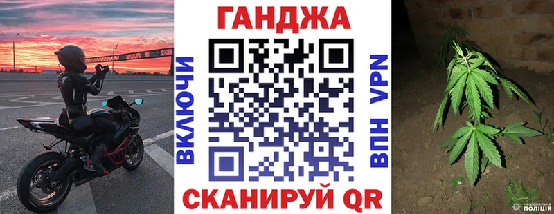 Купить наркотики цена Ипатово COCAIN  APVP  ГАШ  МЕФ 