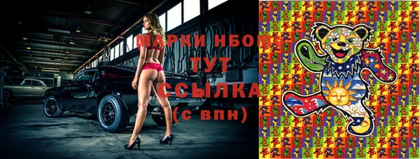 дмт Алексеевка