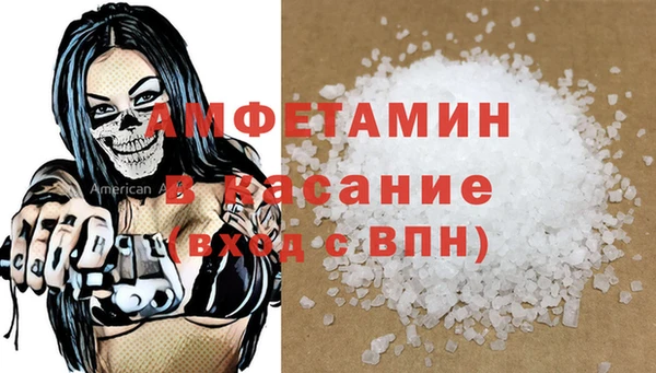 mix Алексин