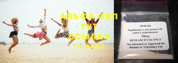 mix Алексин