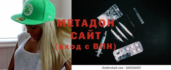 mix Алексин