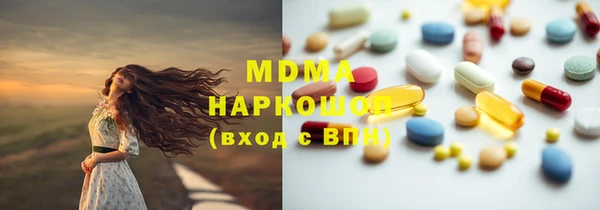 mix Алексин