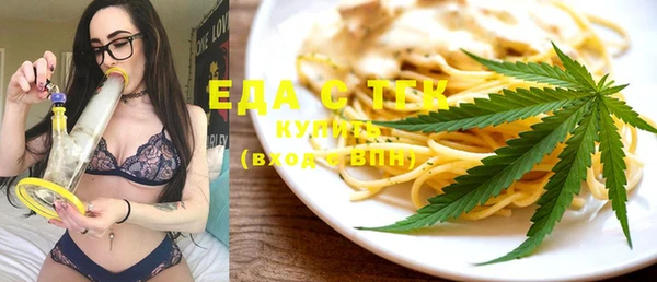 метадон Семилуки