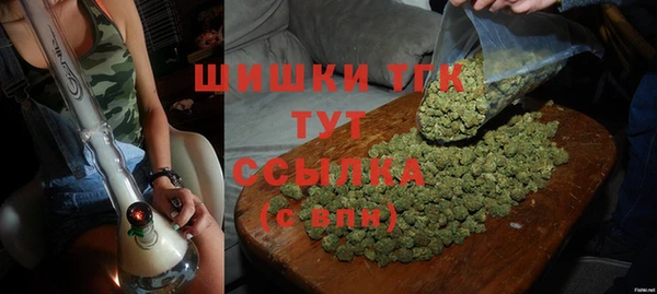 СК Абдулино