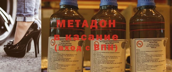 mix Алексин
