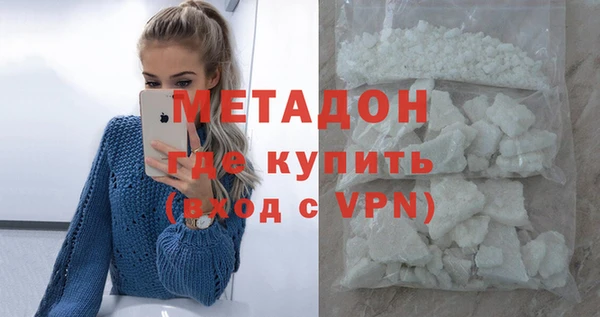 mix Алексин