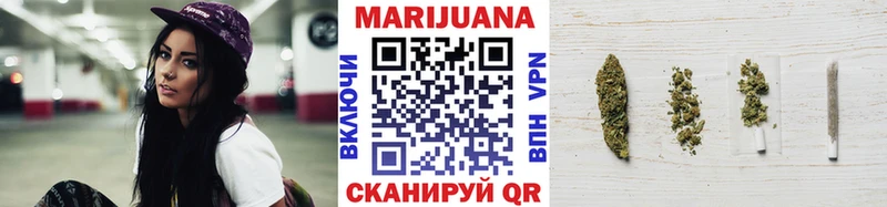 hydra сайт  даркнет сайт  Ипатово  Бошки Шишки гибрид 